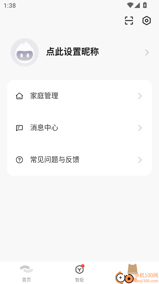 有迹Pet's Journey手机版