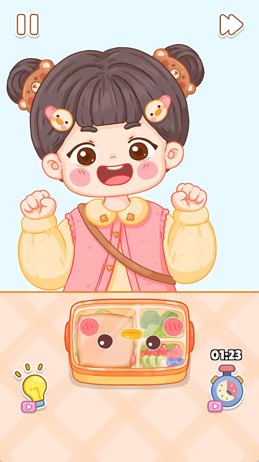 完美清洁能手游戏v1.0.0 4