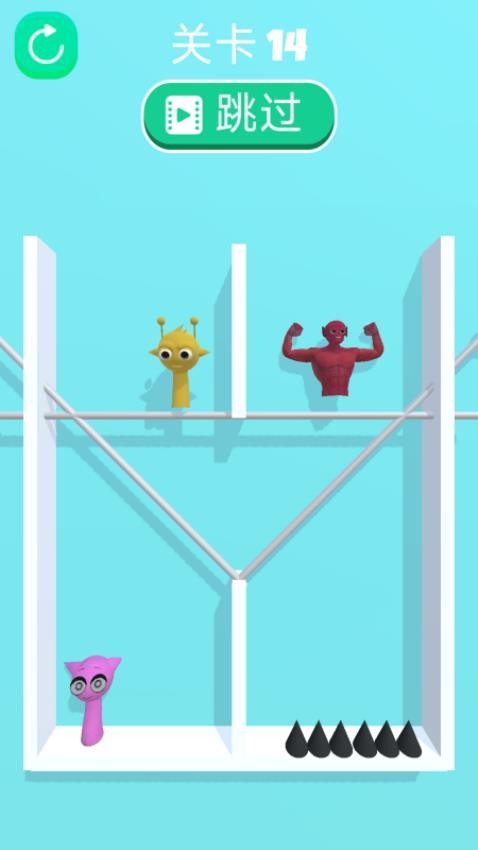 脑洞烧脑合集手游v1.0.0 2