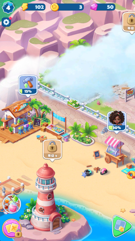 美味之旅游戏v40.0.0 1