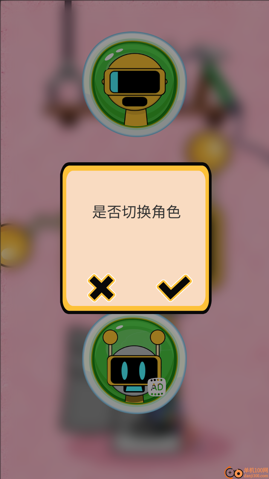 节奏音乐大师派对手游