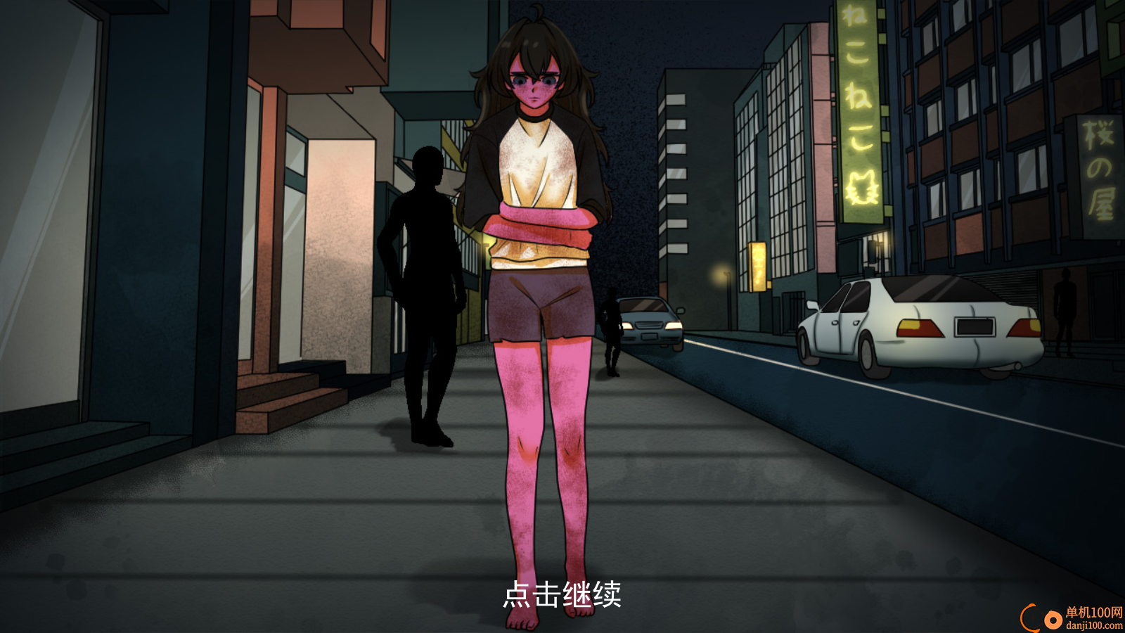 美少女变装手游