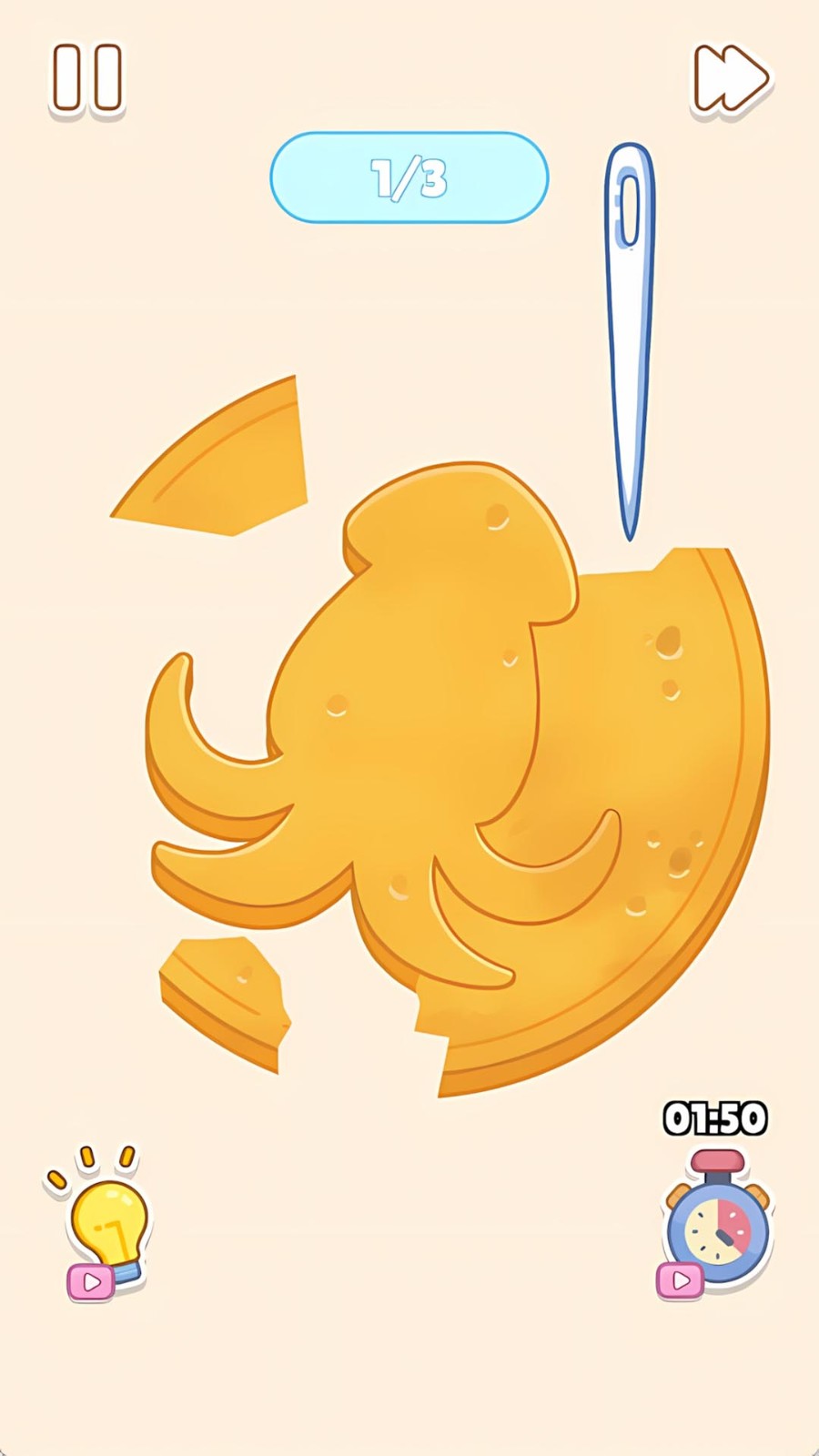 完美清洁能手游戏