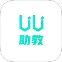 UU助教最新版 v1.0.1.4