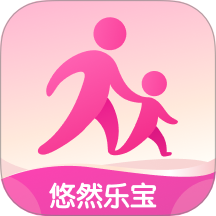 悠然乐宝最新版