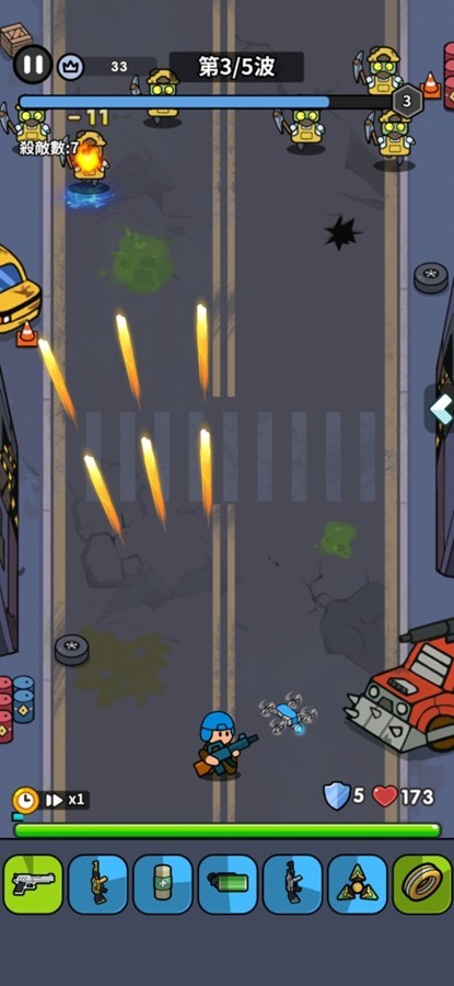 合合背包打爆僵尸游戏v0.0.51 4