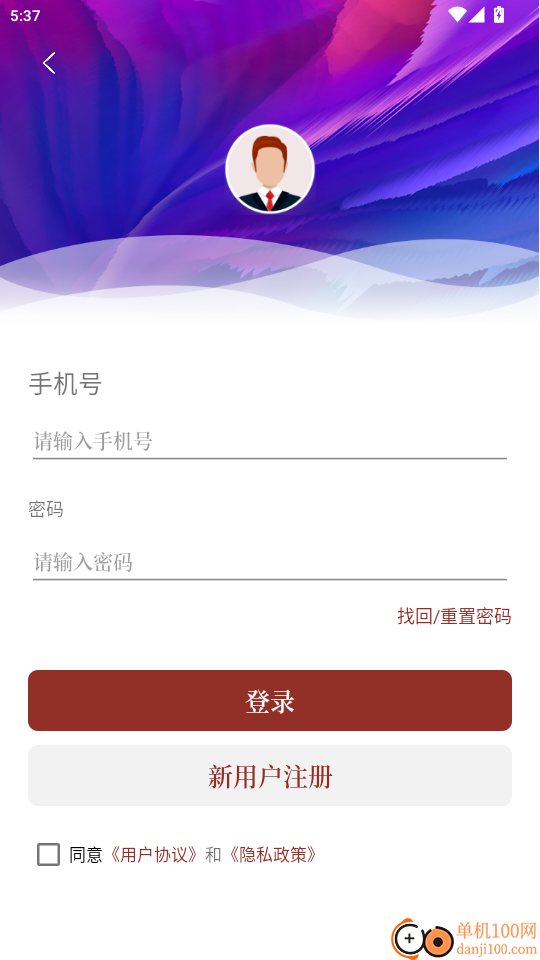 山东艺术官网版