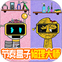 节奏音乐大师派对手游