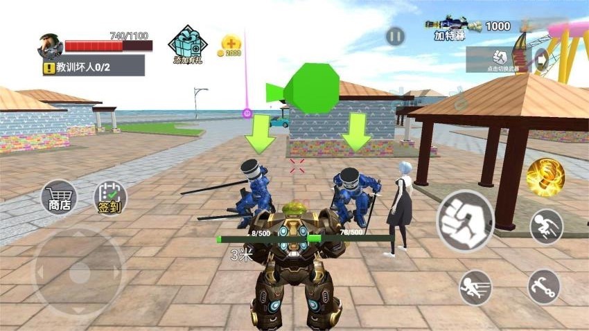 AI山海经机甲世界游戏v1.0 2