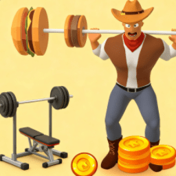 肌肉训练馆游戏 v0.251022.139