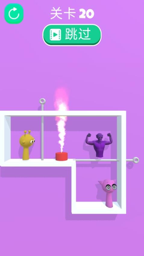 脑洞烧脑合集手游v1.0.0 3