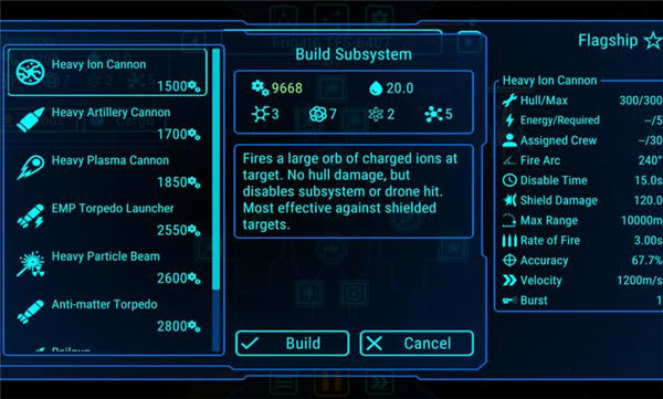 天际舰队游戏v1.2.6 2