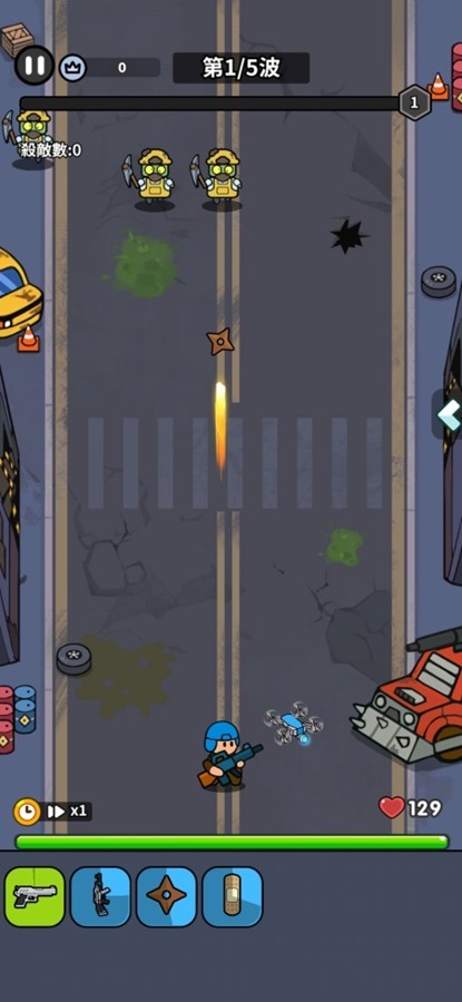 合合背包打爆僵尸游戏v0.0.51 5