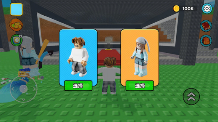 玩具入侵游戏v189.1.0 2