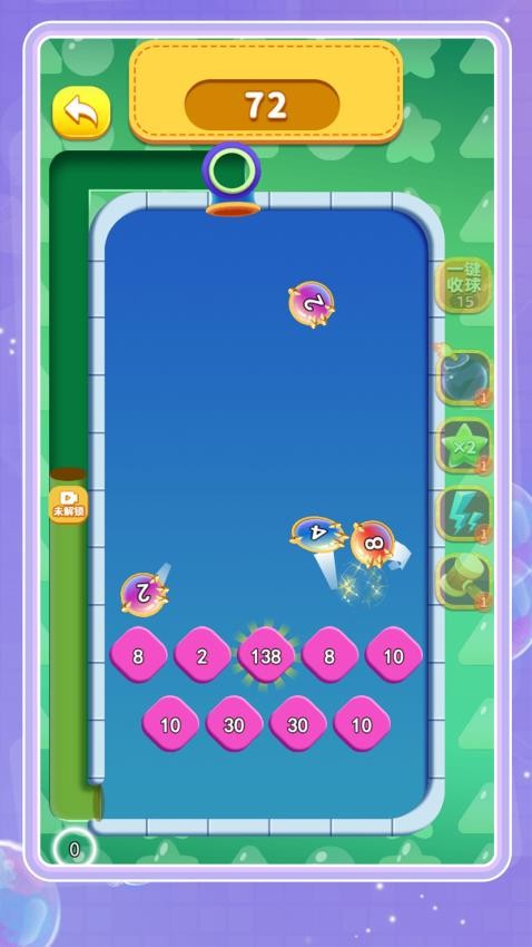 怪物合成大作战手游v1.0.0 4