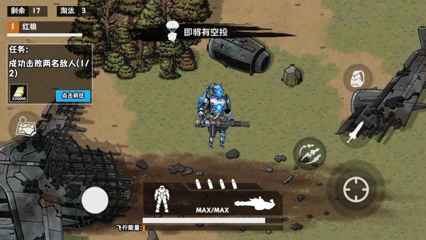 猫狗地铁黄金鸟窝游戏