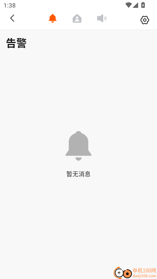 有迹Pet's Journey手机版