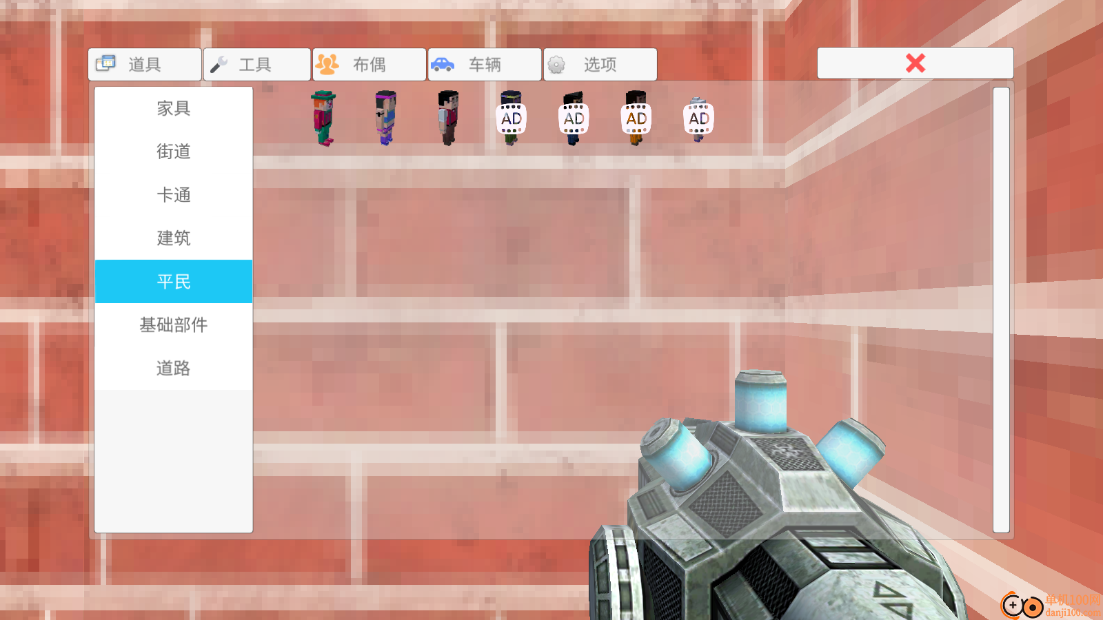 太空人热血乱斗手游