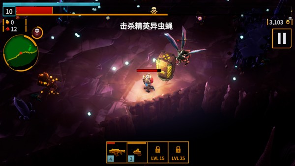 深岩银河幸存者游戏v1.0.5 5