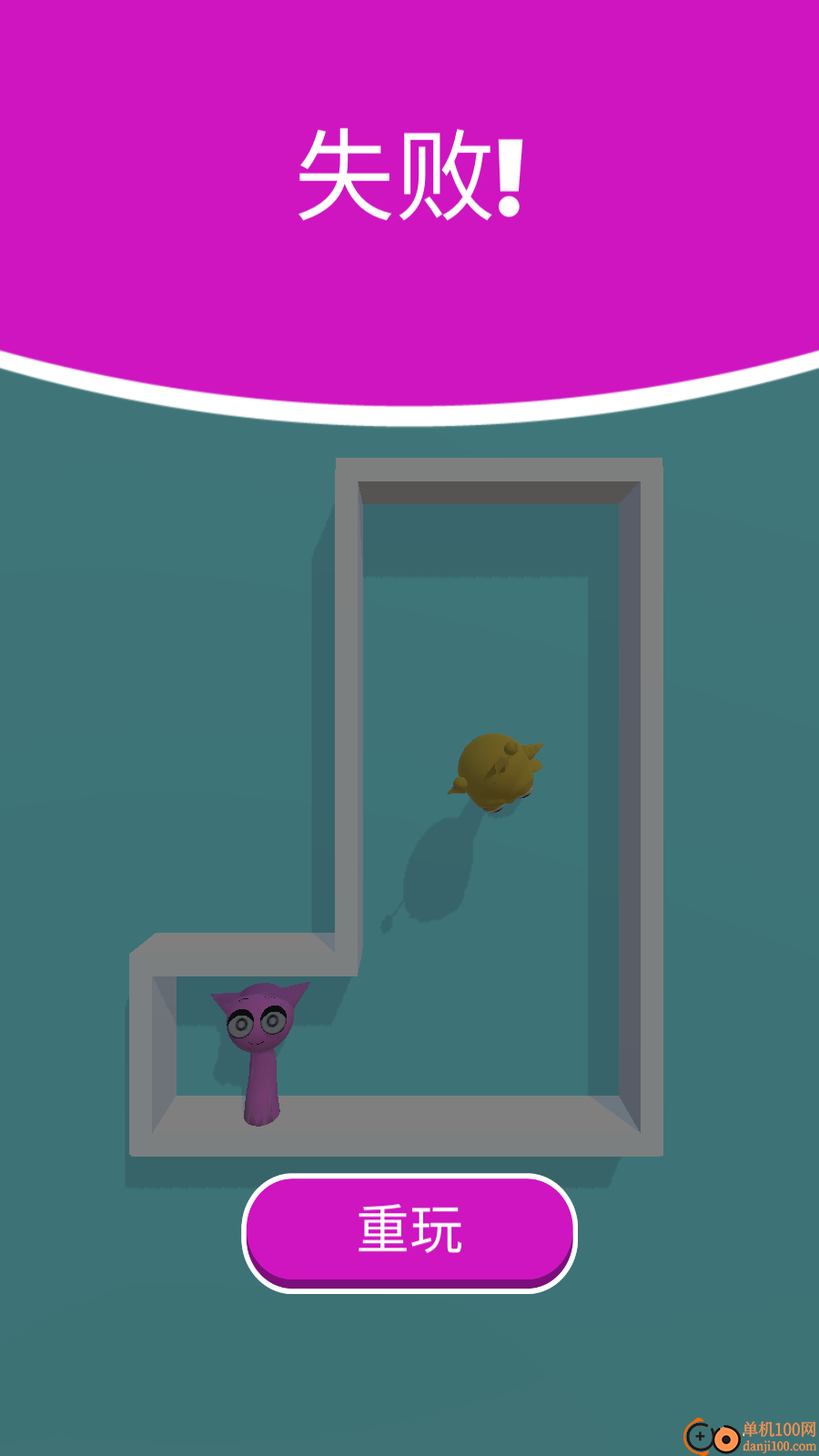 脑洞烧脑合集手游