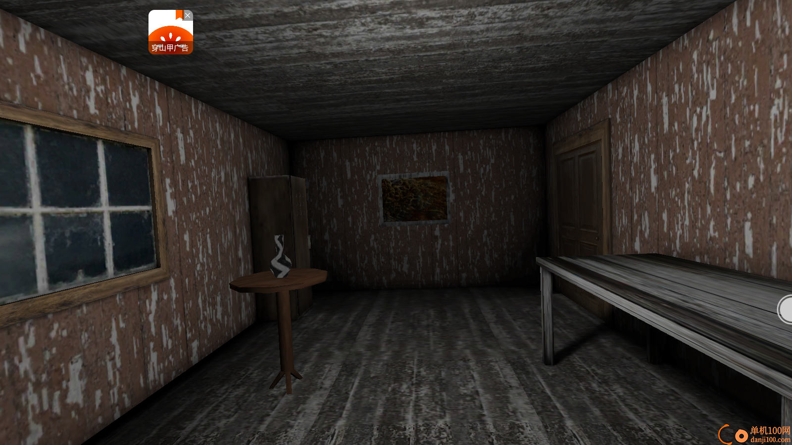 恐怖老奶奶3D手游vivo版