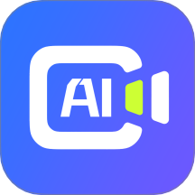 AI视频绘图创作免费版