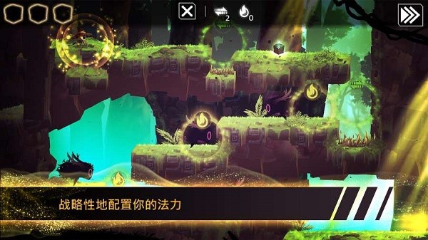 魔法机器人游戏(Magibot)v1.0.6 3