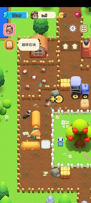 冒险去游戏(Adventure Go)v1.1.4 2