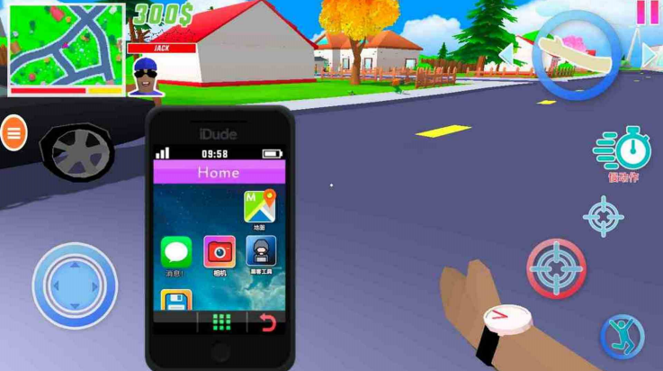 传奇人生模拟器游戏v0.9.0.9B2 1