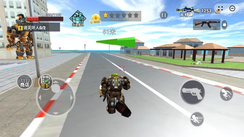 AI山海经机甲世界游戏v1.0 5