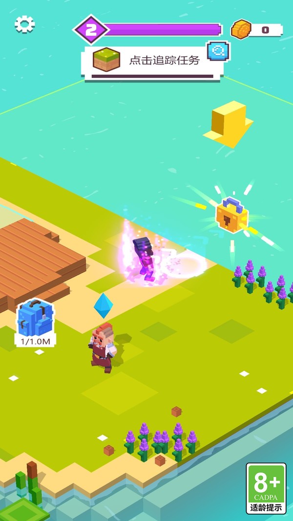 无敌冒险王游戏v1.0.1 1