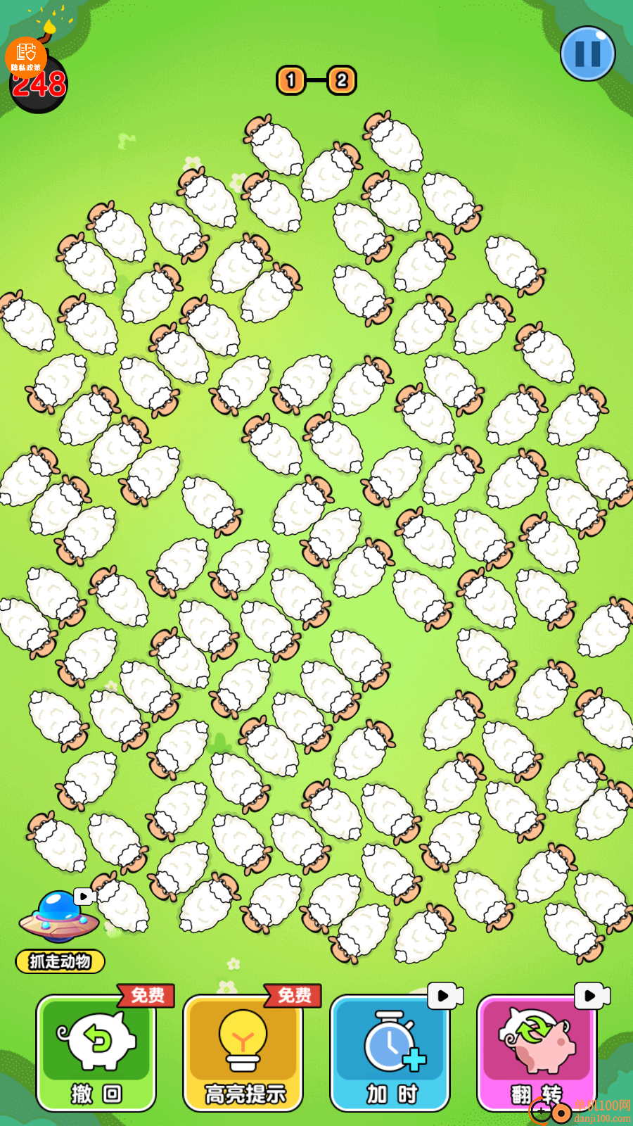 小猪快跑手游华为版