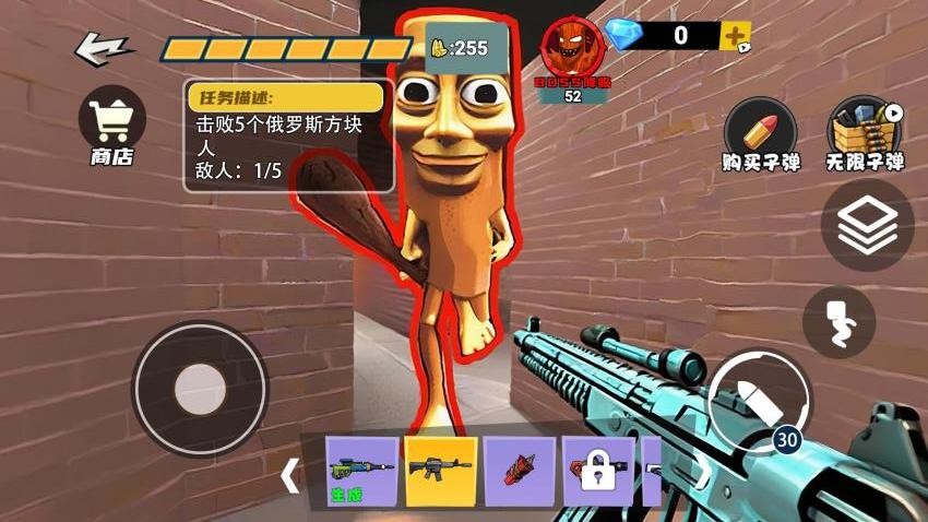 山海经后室逃脱游戏v1.0 2