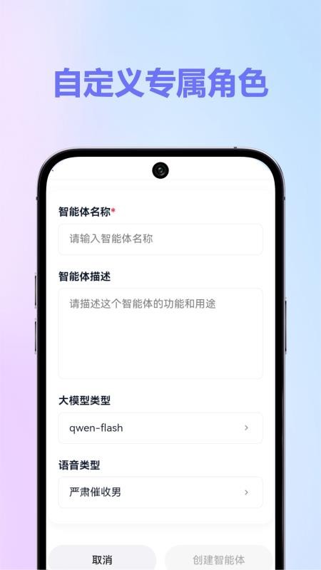 HiKbao官方版v1.0.23 3