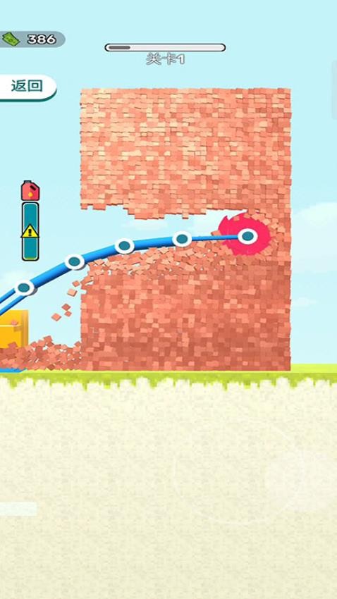 像素挖矿机手游v187.1.3 4