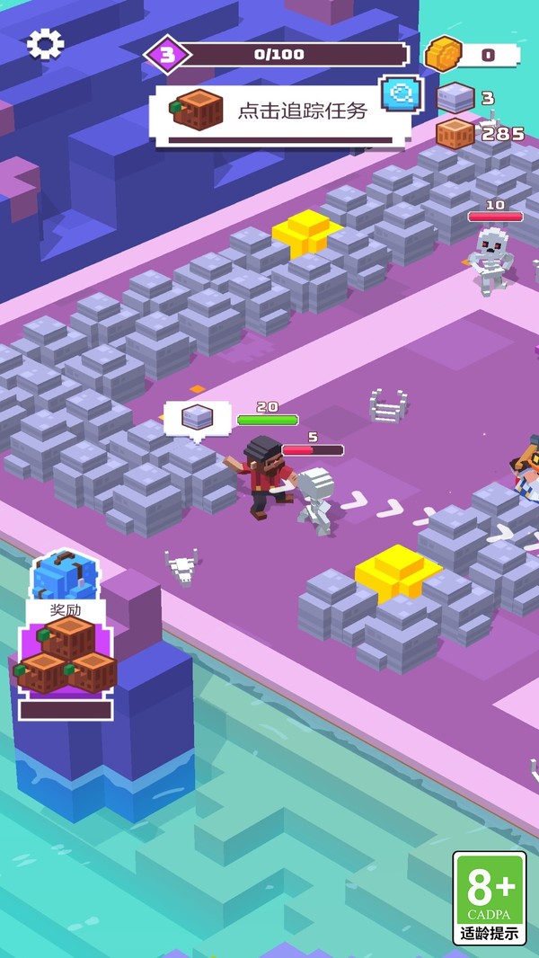 无敌冒险王游戏v1.0.1 4