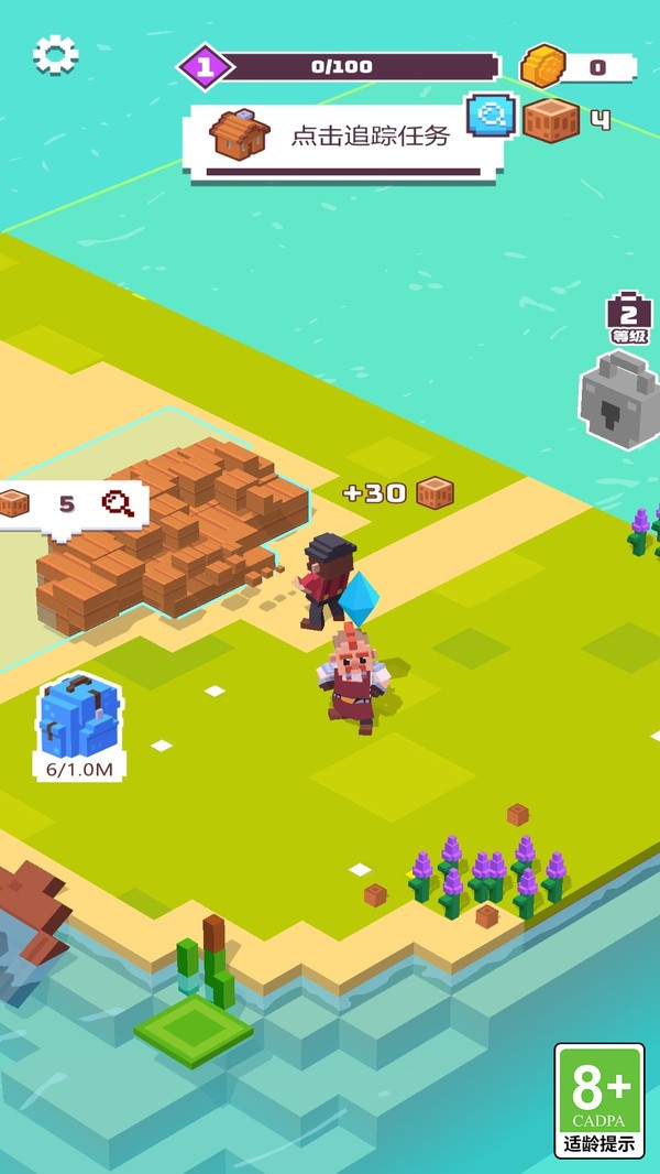 无敌冒险王游戏v1.0.1 3