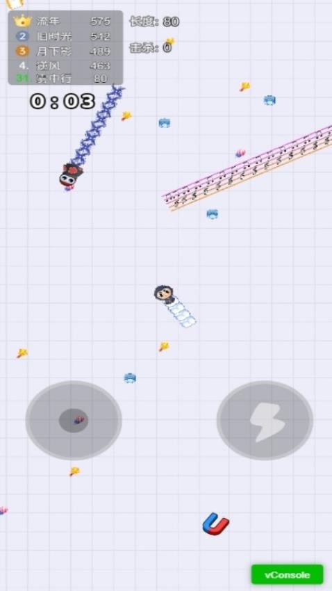 吞噬大进化手游v1.0.0 2