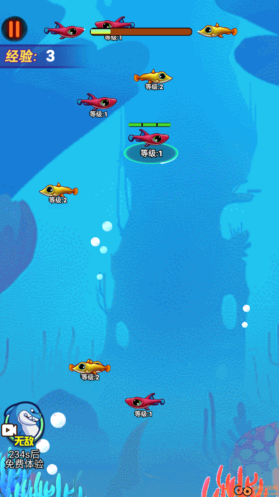 你猜我是谁呀手游