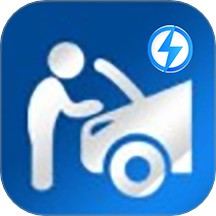 畅易汽修平台V9官方版