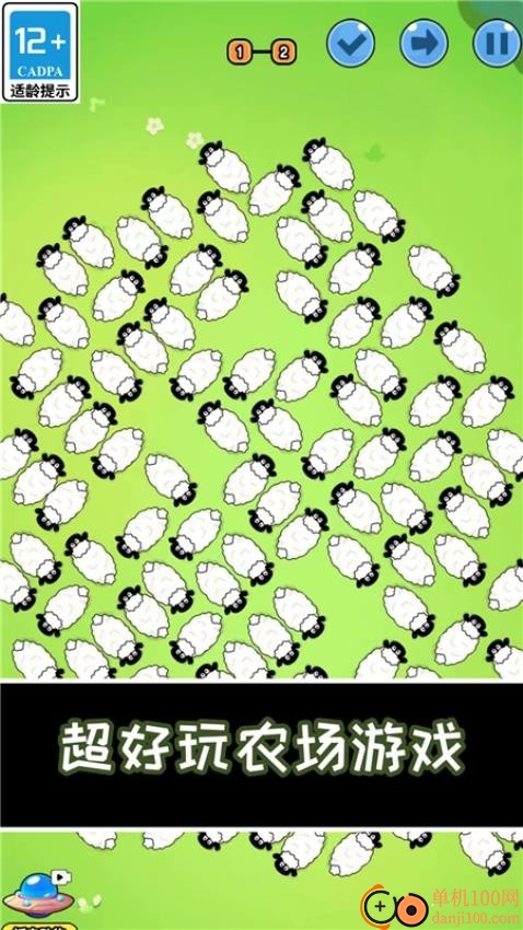 小猪快跑手游华为版