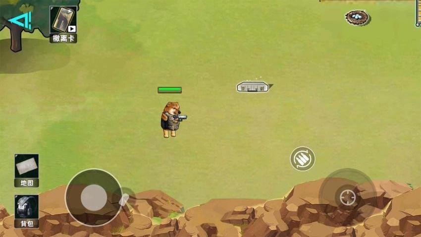 猫狗地铁逃亡游戏v1.0 5