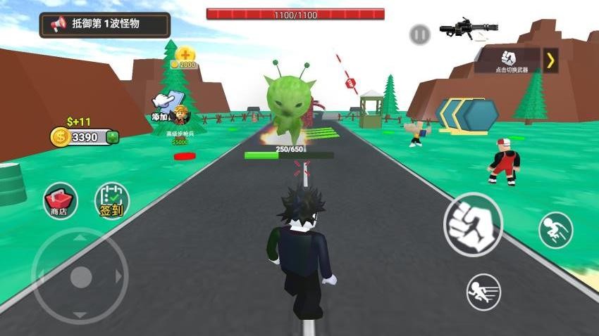 僵尸堡垒大战游戏v1.0 3