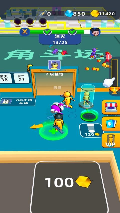 动你怎么了游戏v0.251025.184 2