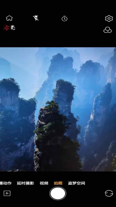 RTAKO PTZ官网版v1.0.8 2