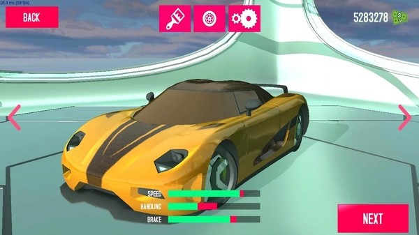 公路之王游戏v2.9 5