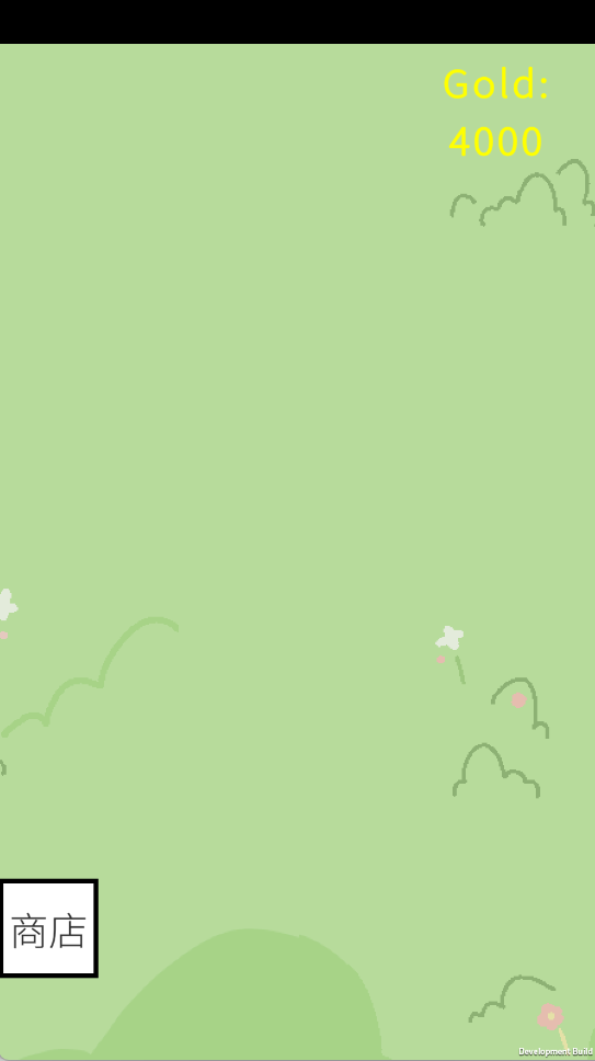 故障牧场游戏v1.1 3