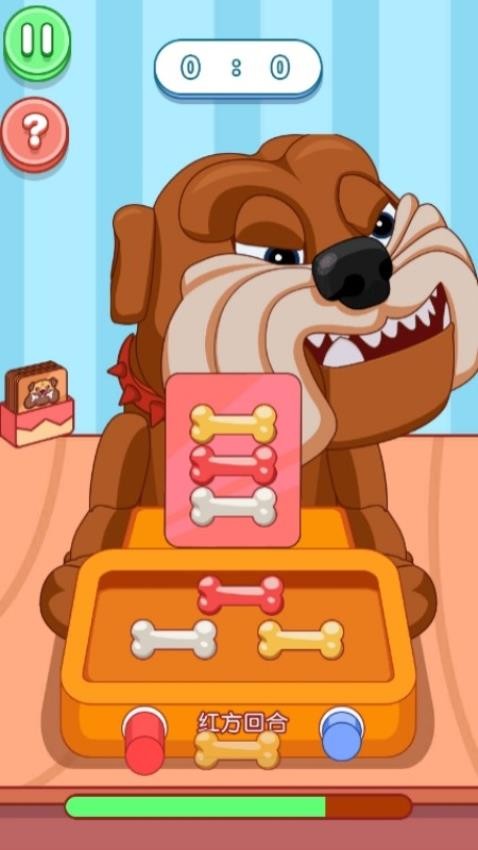 暴力消除手游v1.0.0 2