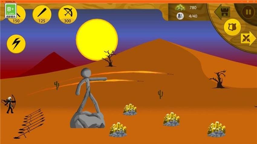 垃圾PK王者手游v1.0.1 4