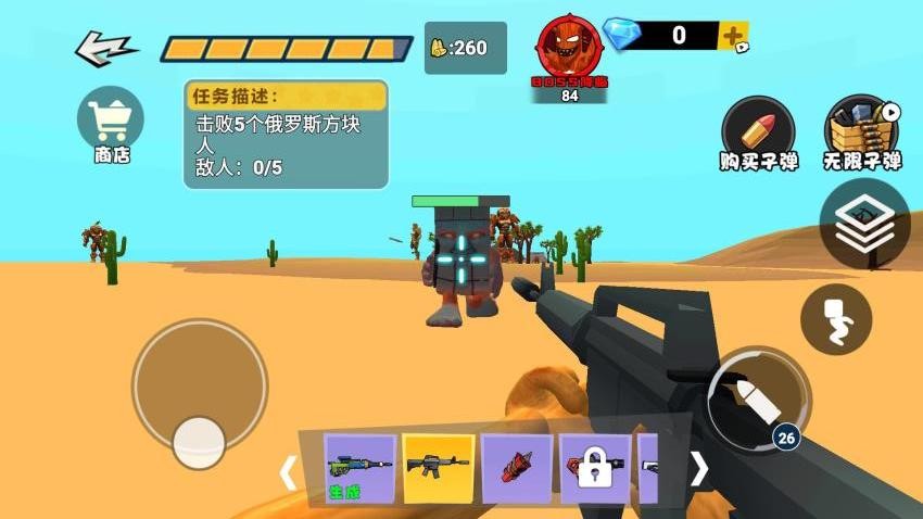 山海经后室逃脱游戏